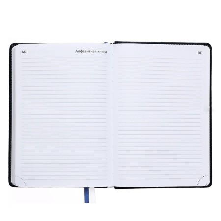 Diary Initiated A5 160 sheets attomex.croco, solid cover of artificial leather with foam rubber, 2 lies, block 70 g/m2, blue-9
