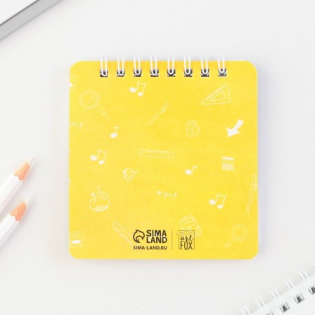 Chancellery Set of a notebook 48 sheets + handle "Excellent studies", 13.5 cm x 15 cm.-5