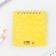Chancellery Set of a notebook 48 sheets + handle "Excellent studies", 13.5 cm x 15 cm.