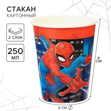 Paper glass 