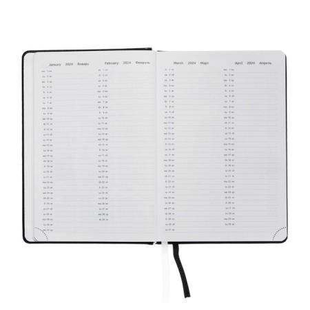Gift Davente.bravo Set: Dated Dated 2024, A5, 176 sheets, solid cover, block 70 g/m2, black + ballpoint pen-7