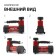 Autoprofi compressor, series "AKM" 28 l/min, 12V, 7 atm.