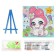 Set for children's creativity, diamond mosaic "Kawaii Bunny", 20 × 20 cm