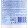 Herbal collection for bathing "Our mother" Chamomile, series, yarrow, 1000 ml