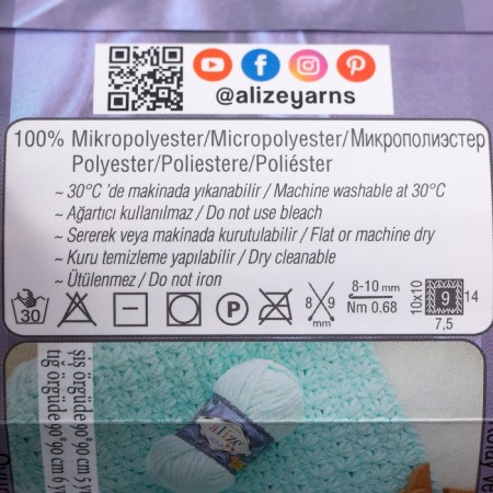 Yarn "Velluto" 100% micropoliester 68m/100g (56 red)-2