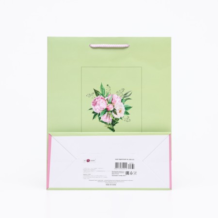 Gift package "Happiness", 26 x 32 x 12 cm-1