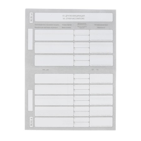 Veterinary passport "for a cat", 10.3 x 15.1 cm-1