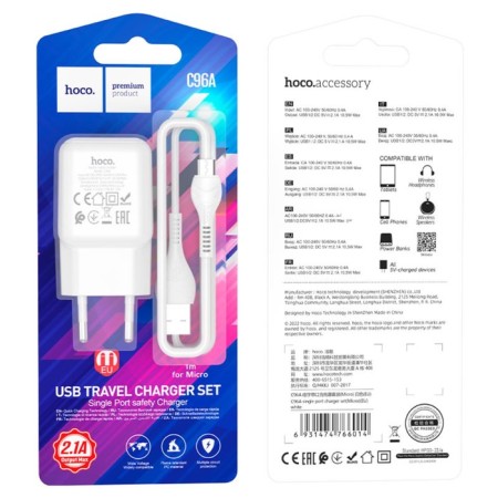 Network charger Hoco C96a, 1 USB, 2.1 A, Micro USB -USB, 1 m, white cable-2