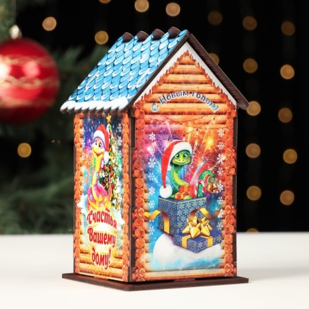 New Year. House "Happiness to your home"-2