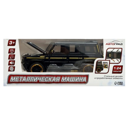 Metal, inertial machine, 1:24, doors, hood, trunk, black color open-9