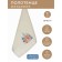 Toward Trevior towel "Moscow", size 30x50 cm