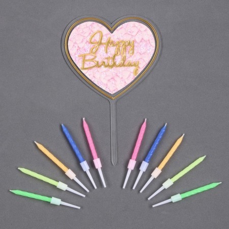 Set for decorating the cake: Topper "Happy Birthday", 1 pc., 10 candles