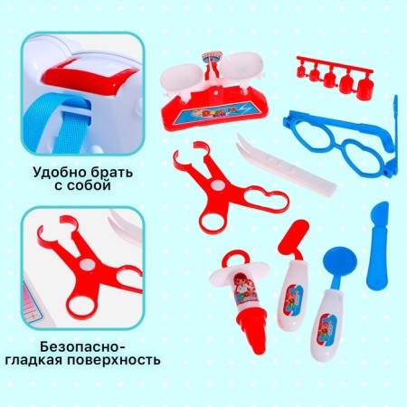 Game set "Little Doctor" in a suitcase-2