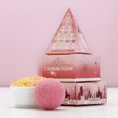 Gift set of cosmetics “Playful mood!”, Bath for baths and bathtub salt, pure happiness-1