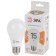 LED LED era Standard “Gear”, 15 watts, E27, 1200 lm, 2700k, glow warm white