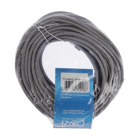 Dori patch cord 4 cat., RJ-45 (M) -RJ-45 (M), 20 m, gray-2