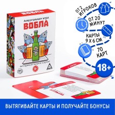 Board alcohol game 