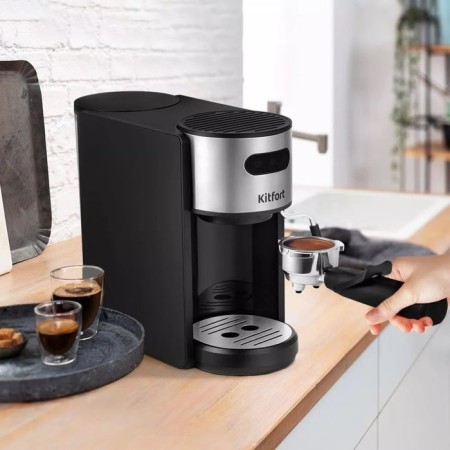 Coffee machine KitFort KT-7137, Rozhkova, 1150 watts, 1.3 l, cappuccino, black-silver-silver-2