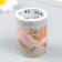 Adhesive tape paper "Crane" set 2 pcs width 1; 4 cm winding 2 m