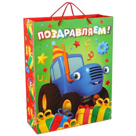 Gift package "Congratulations!" 31x40x11.5 cm, packaging, blue tractor-2