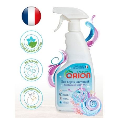Orion Bathroom Bios, 500 ml-5