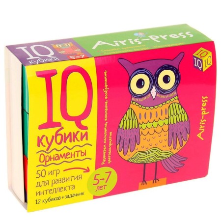 Developing set "Ornaments. 50 games for the development of intelligence ”(new)