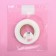 Dimensor satin, “m”, 1000 pcs, 12 mm, 30 m, white color
