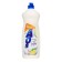 AOS Crystal dishwashing tool "Active soda and lemon extract", 900 ml