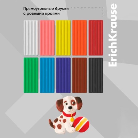 Plasticine 10 colors, 160 g, Erichkrause Basic, in cardboard packaging-10