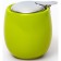 Sugar with Elrington cover “Felicita, icing”, 250 ml, green color