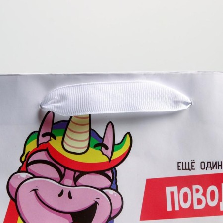 Gift Laminated Horizontal Package, packaging, “Age for Joy”, S 15 x 12 x 5.5 cm-2