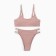 Separate Minaku swimsuit Minaku with rhinestones is beige color, size 48