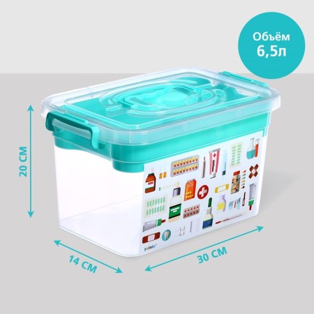 Storage box "Pharmacy", with a liner, 6.5 liters-1