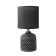 Traffic lamp with lampshade Risalux "RIZO", E14, 40 W, black and white, 13 × 13 × 27 cm