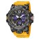 Watch is electronic watch, with an alarm clock, D-5.6 cm, strap L-26 cm, 5 atm, yellow strap