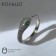 The Ring "Snake" is small, white-green color in silver, dimensionless