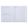Universal diary for grades 1-11 My Plush Friend, solid cover, glossy lamination, sparkles, 40 sheets