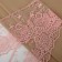 Lace on a grid, 125 mm × 11 ± 1 m, pale pink color