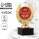 Cup "Favorite Mommy", award figure, plastic, gold, 13 x 7.5 cm.