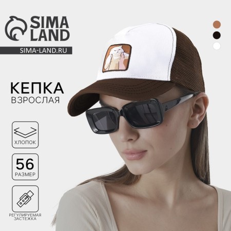 Men's cap with a grid "Cat", river 56-7