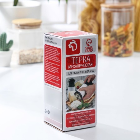 Тёрка для шоколада и сыра Доляна «Вкус», цвет белый, чёрный-3