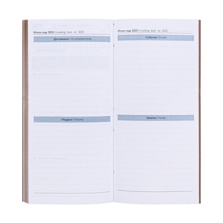 The weekly dated 2025, 80x165 mm, 64 sheets of Escalada, soft leather cover, pancake embossing, block 70 g/m², beige-9