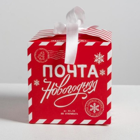 Folding boxes "New Year's Post", 12 x 12 x 12 cm, new year-2
