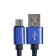 MicroUSB cable - usb, 2.1 a, nylon braid, 2 meters, blue