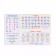 Set of cards "for preschoolers" 10 cards, 20x10 cm
