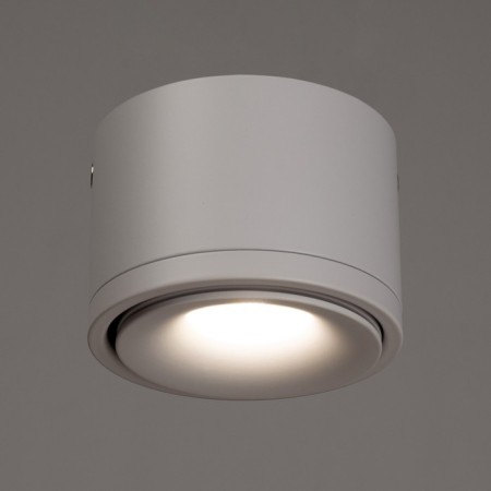 Altie lamp LED 5W 4000k white 8.5x8.5x6 cm Bayerlux-2