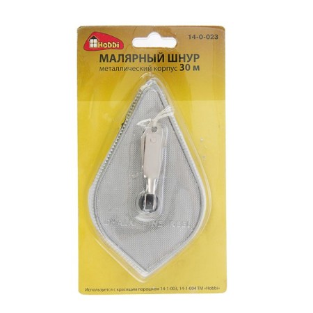 Sensor cord "Remocolor", 30 m, metal case-2