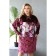 Women's dress, size 54, pink color