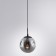 Suspension Tureis 23 cm, D 15 cm, 1x60W E14