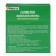 Active Paterra napkins "perfect white", for white fabric, disposable, 30 pcs